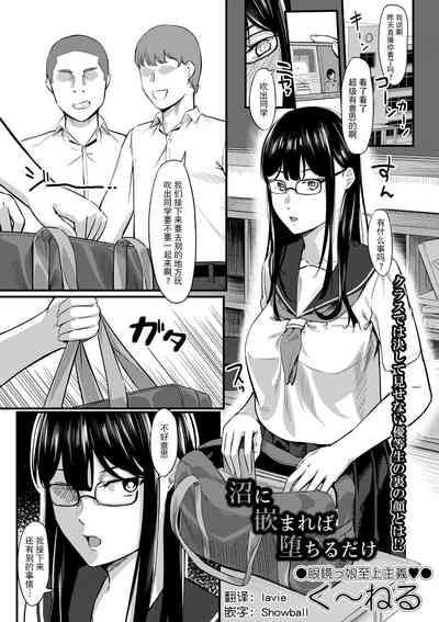 第1页图
