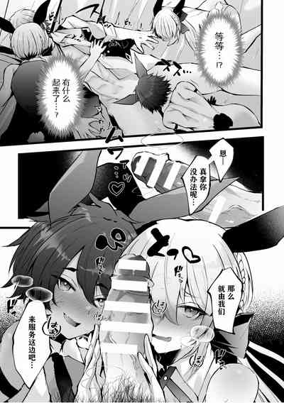 第25頁圖