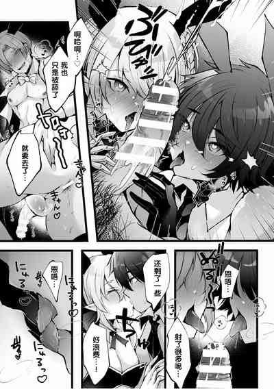 第29頁圖