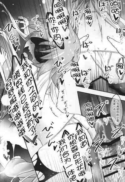 第9页图