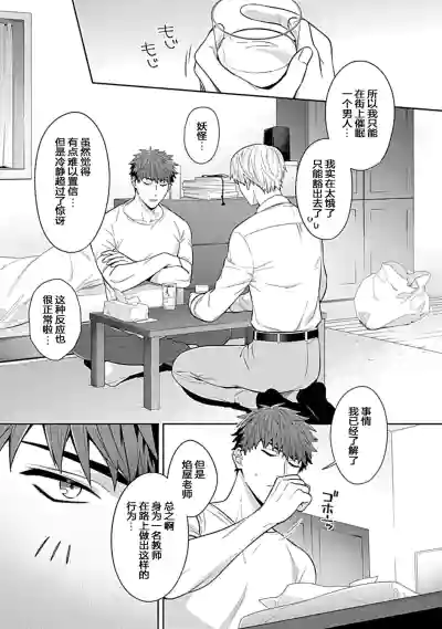 第13页图