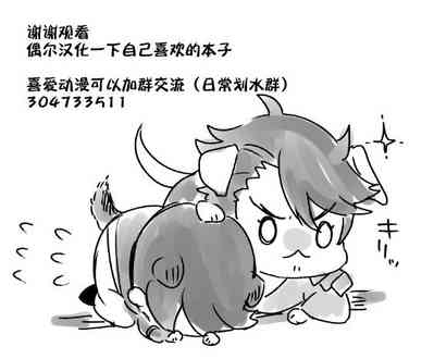第37页图