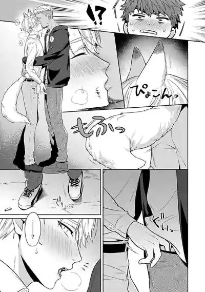 第9页图