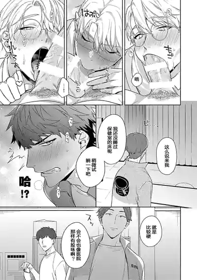 第17页图