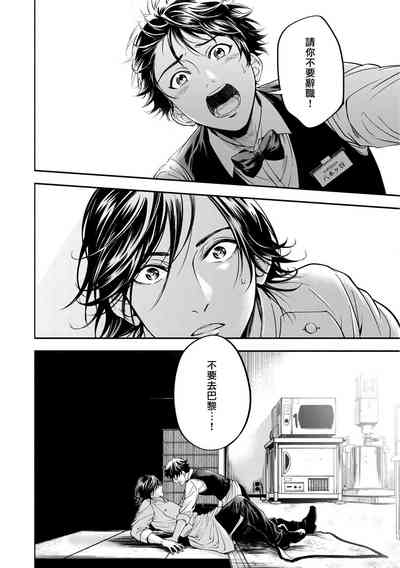 第153页图