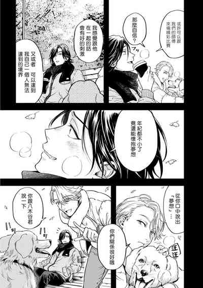第161页图
