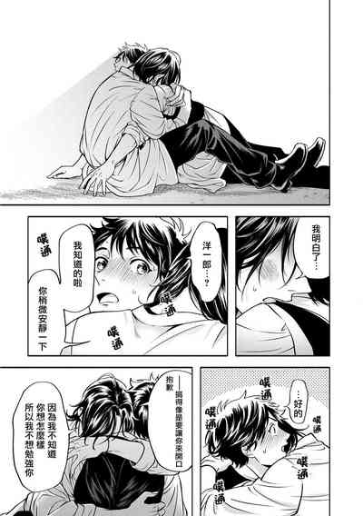 第169页图