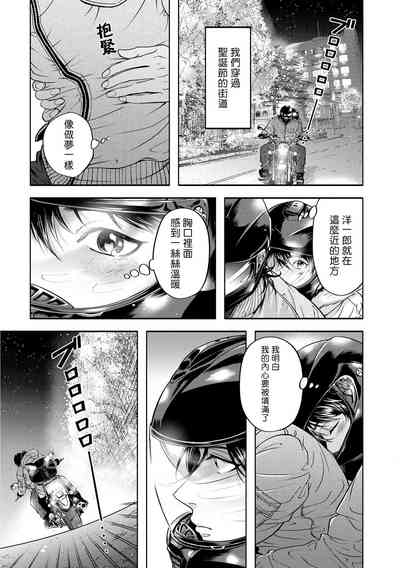 第173页图