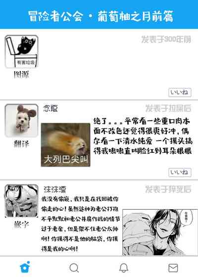 第45页图
