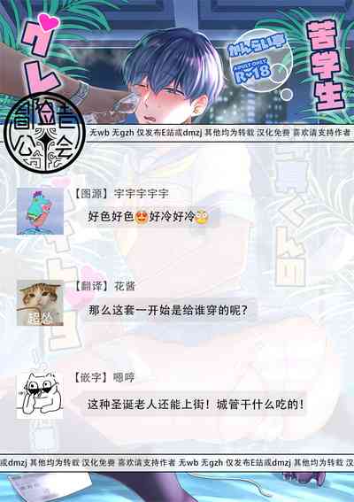 第121頁圖