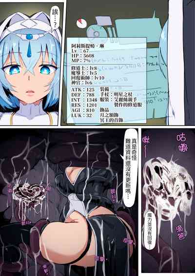第21頁圖