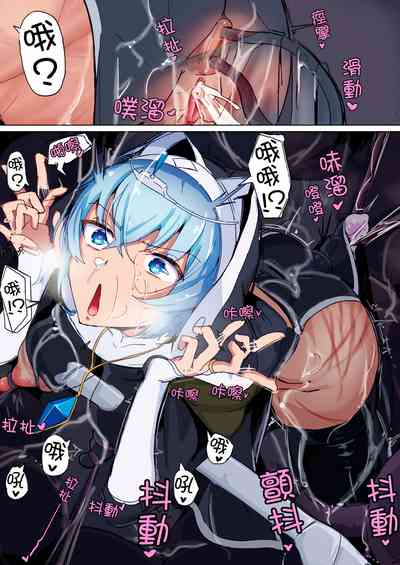 第33頁圖