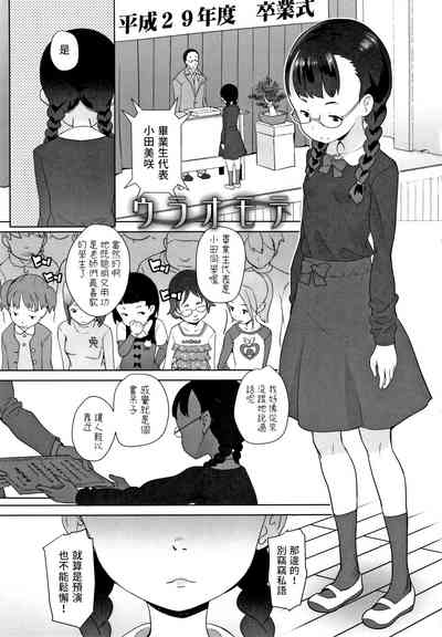 第1页图