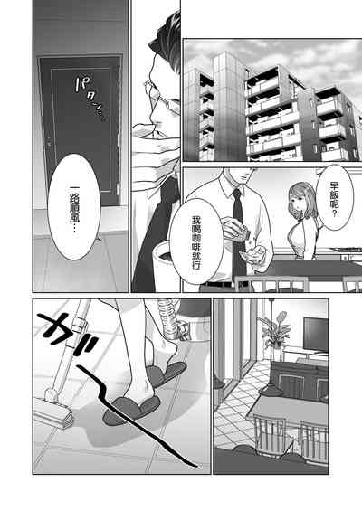 第13頁圖