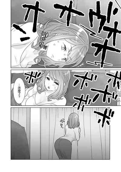 第17頁圖