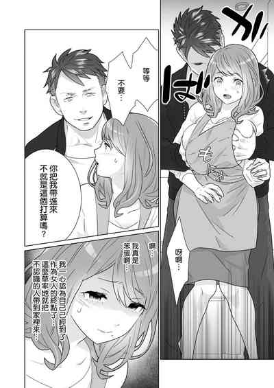 第25頁圖