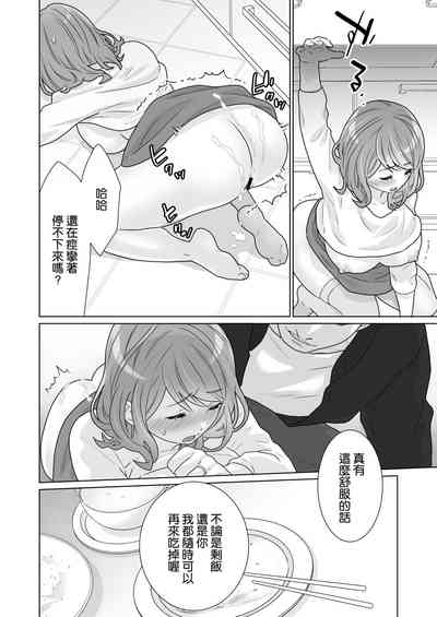第33頁圖