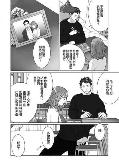 第41頁圖