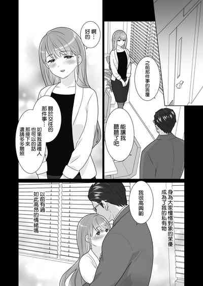 第49頁圖