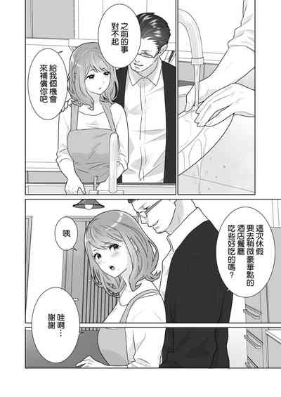 第53頁圖