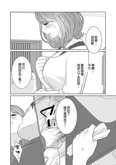 第57頁圖