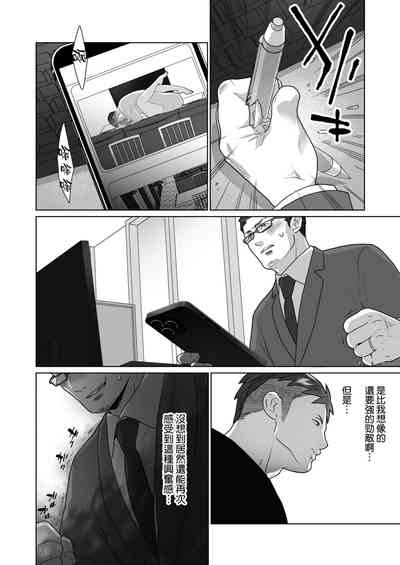 第69頁圖