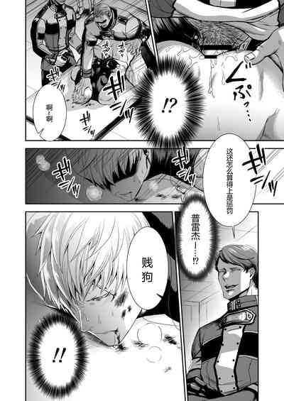 第37頁圖