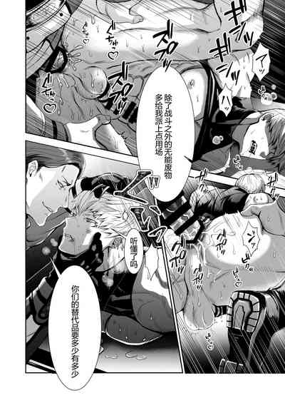 第41頁圖