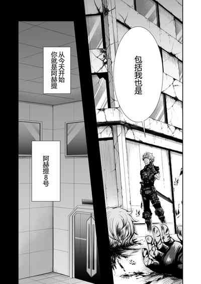 第9頁圖