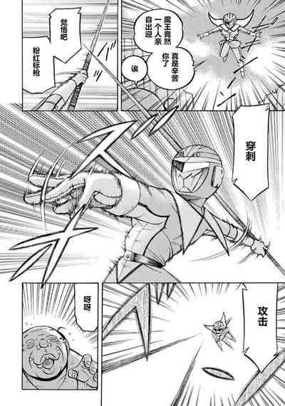 第13頁圖