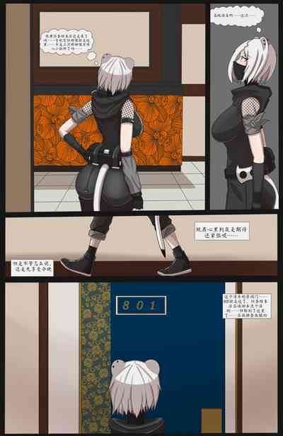 第5頁圖