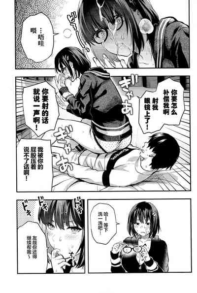 第17頁圖