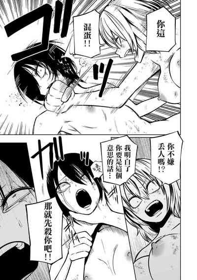 第113页图
