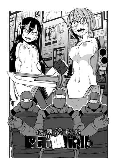第137页图