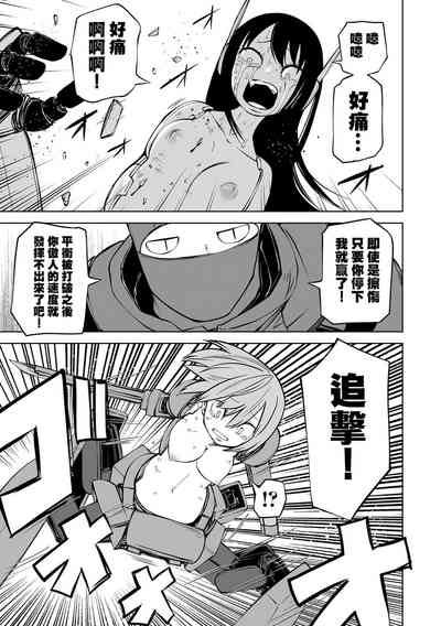 第145页图