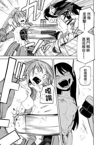 第149页图