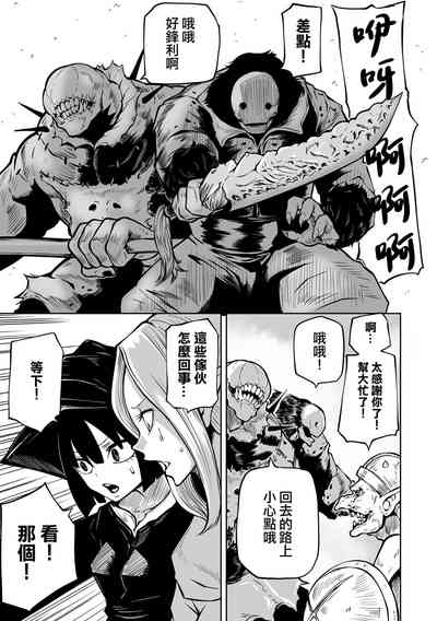第169页图