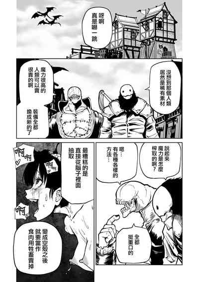 第177页图