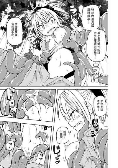 第181页图