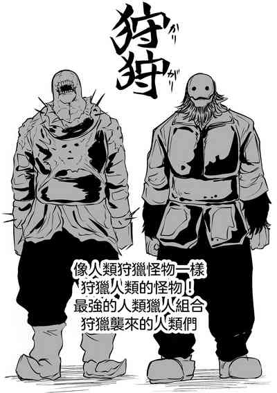 第213页图