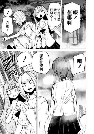 第21页图