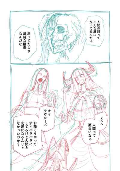 第221页图