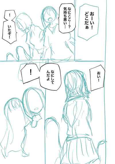 第237页图