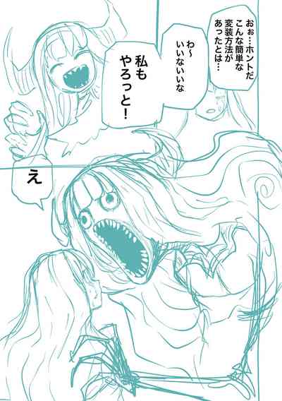 第245页图