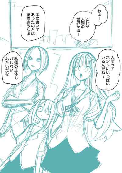 第249页图