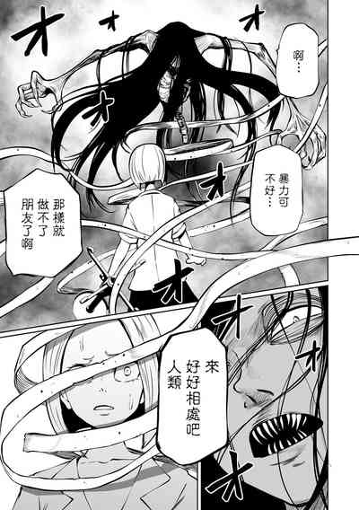 第25页图