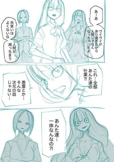 第265页图
