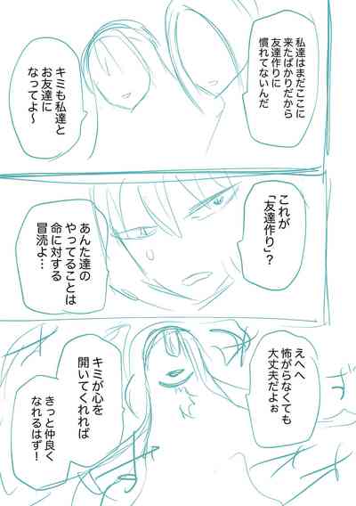 第269页图