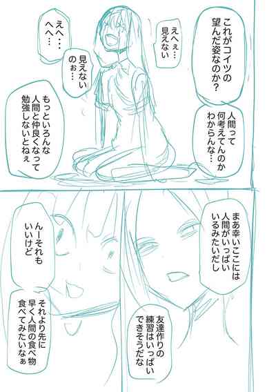 第273页图