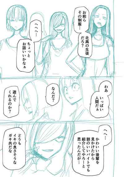第277页图
